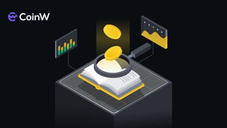 Maitiro Ekutengesa Crypto uye Kubvisa paCoinW