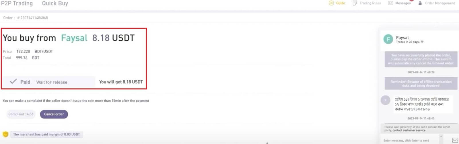 How to Start CoinW Trading in 2021: A Step-By-Step Guide for Beginners How to Start CoinW Trading in 2021: A Step-By-Step Guide for Beginners