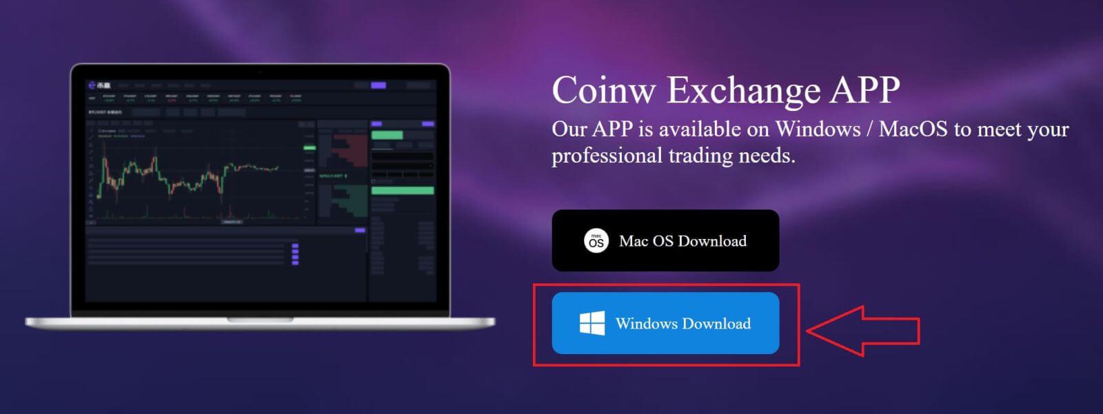 Maitiro ekudhawunirodha uye kuisa CoinW Chikumbiro cheLaptop / PC (Windows, macOS) Maitiro ekudhawunirodha uye kuisa CoinW Chikumbiro cheLaptop / PC (Windows, macOS)
