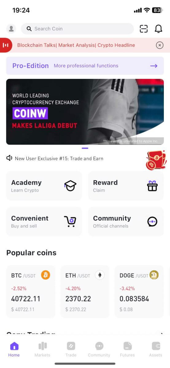 如何下载并安装手机版CoinW应用程序(Android、iOS) 如何下载并安装手机版CoinW应用程序(Android、iOS)