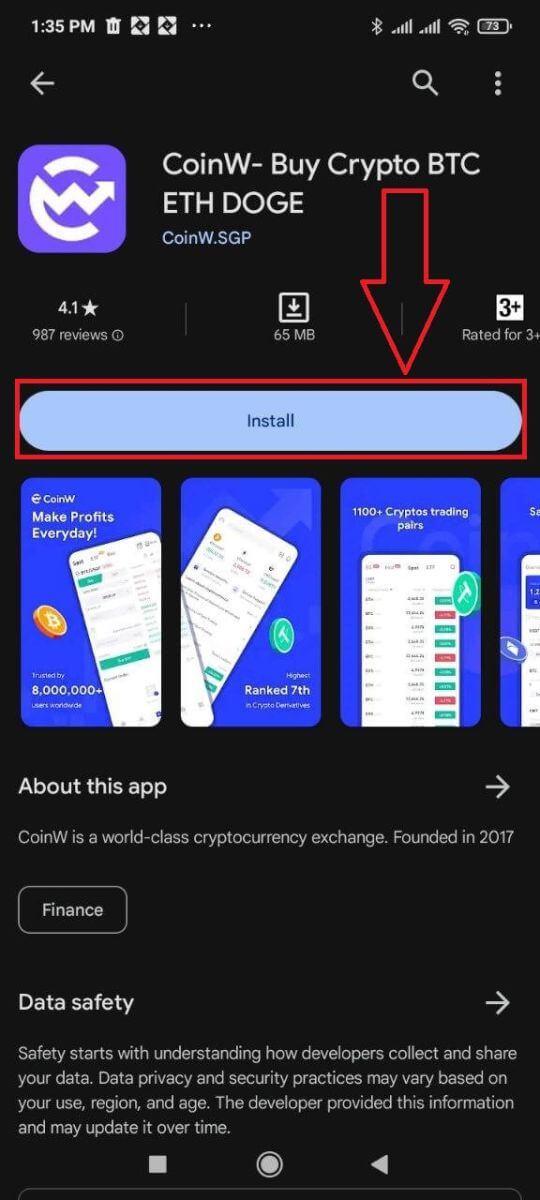 如何下载并安装手机版CoinW应用程序(Android、iOS) 如何下载并安装手机版CoinW应用程序(Android、iOS)