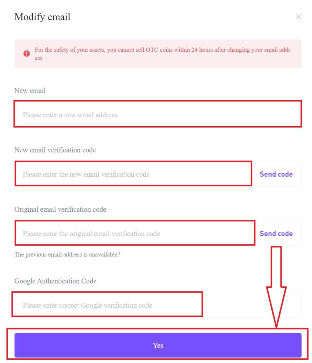 Mibvunzo Inowanzo bvunzwa (FAQ) paCoinW Mibvunzo Inowanzo bvunzwa (FAQ) paCoinW